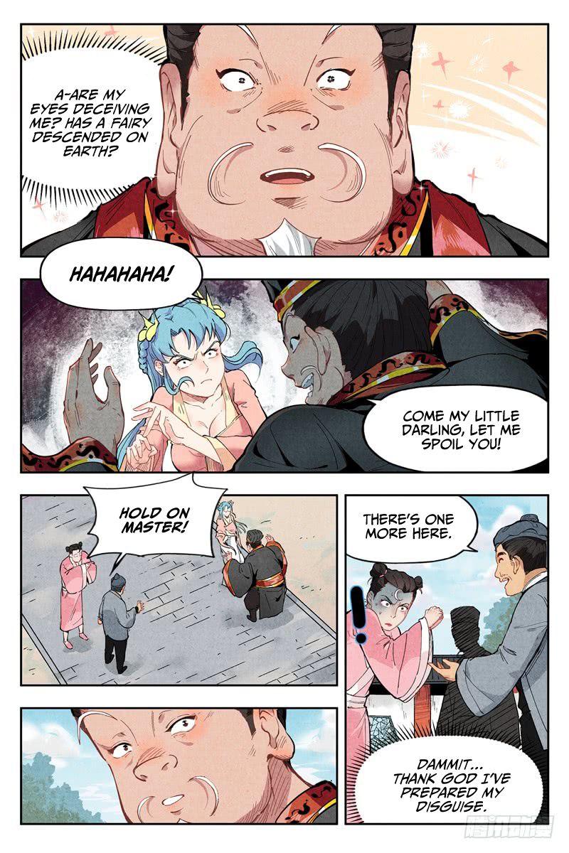 Chronicles of Everlasting Wind and Sword Rain chapter 2.1 page 4