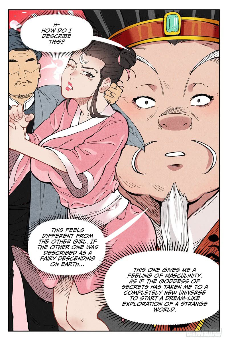 Chronicles of Everlasting Wind and Sword Rain chapter 2.1 page 6