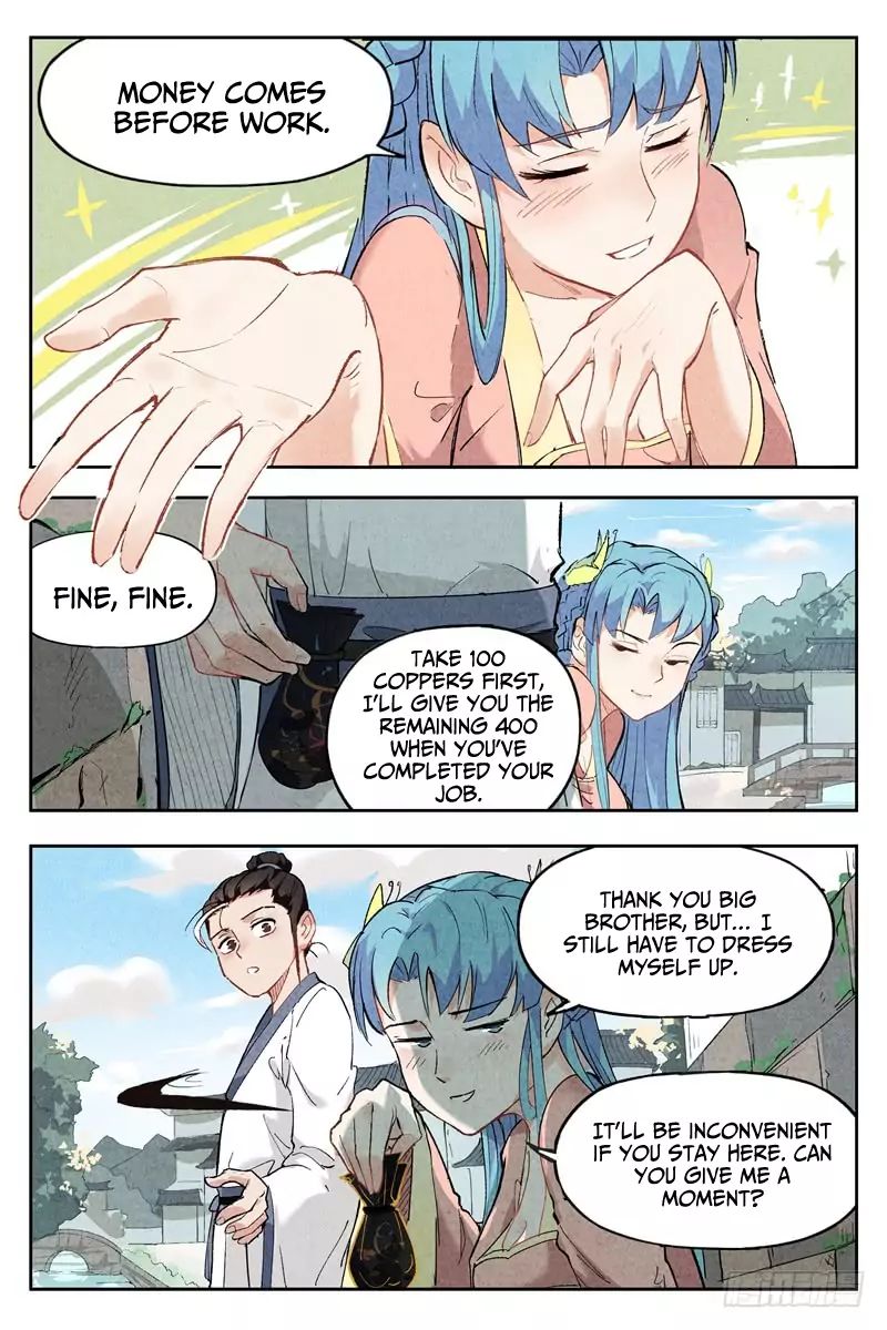 Chronicles of Everlasting Wind and Sword Rain chapter 2 page 1