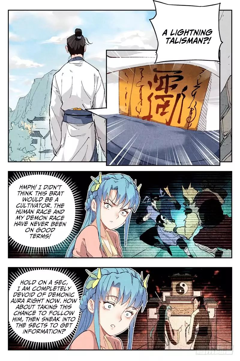 Chronicles of Everlasting Wind and Sword Rain chapter 2 page 3