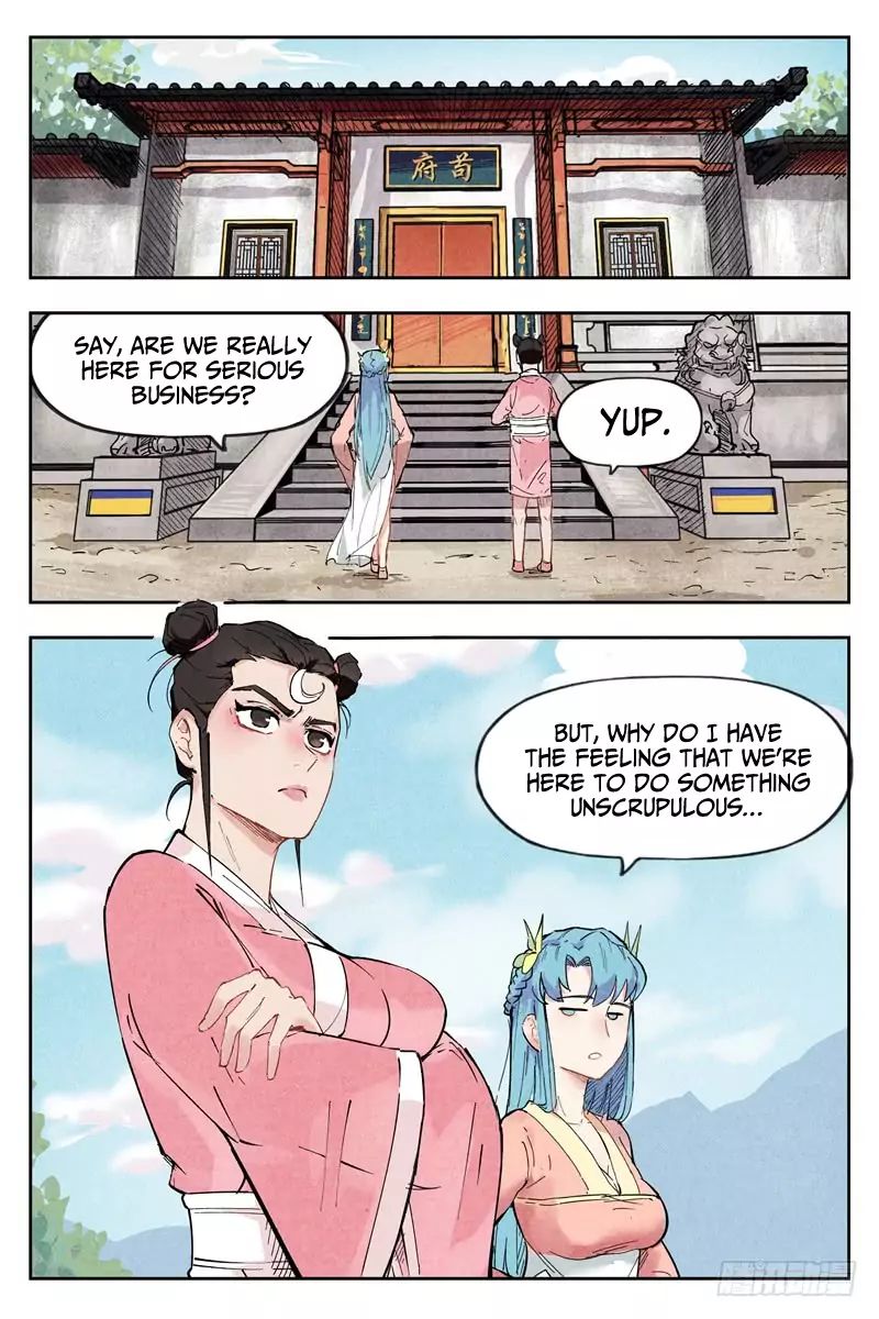 Chronicles of Everlasting Wind and Sword Rain chapter 2 page 5