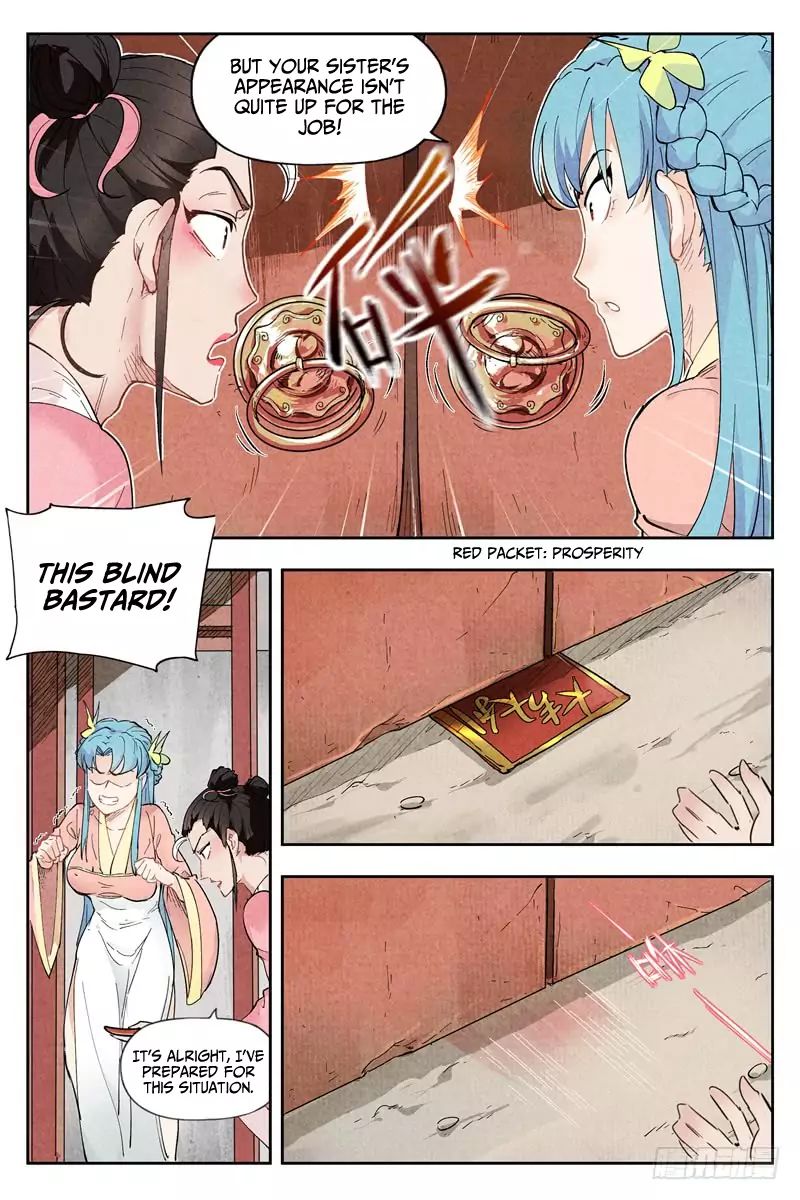 Chronicles of Everlasting Wind and Sword Rain chapter 2 page 7