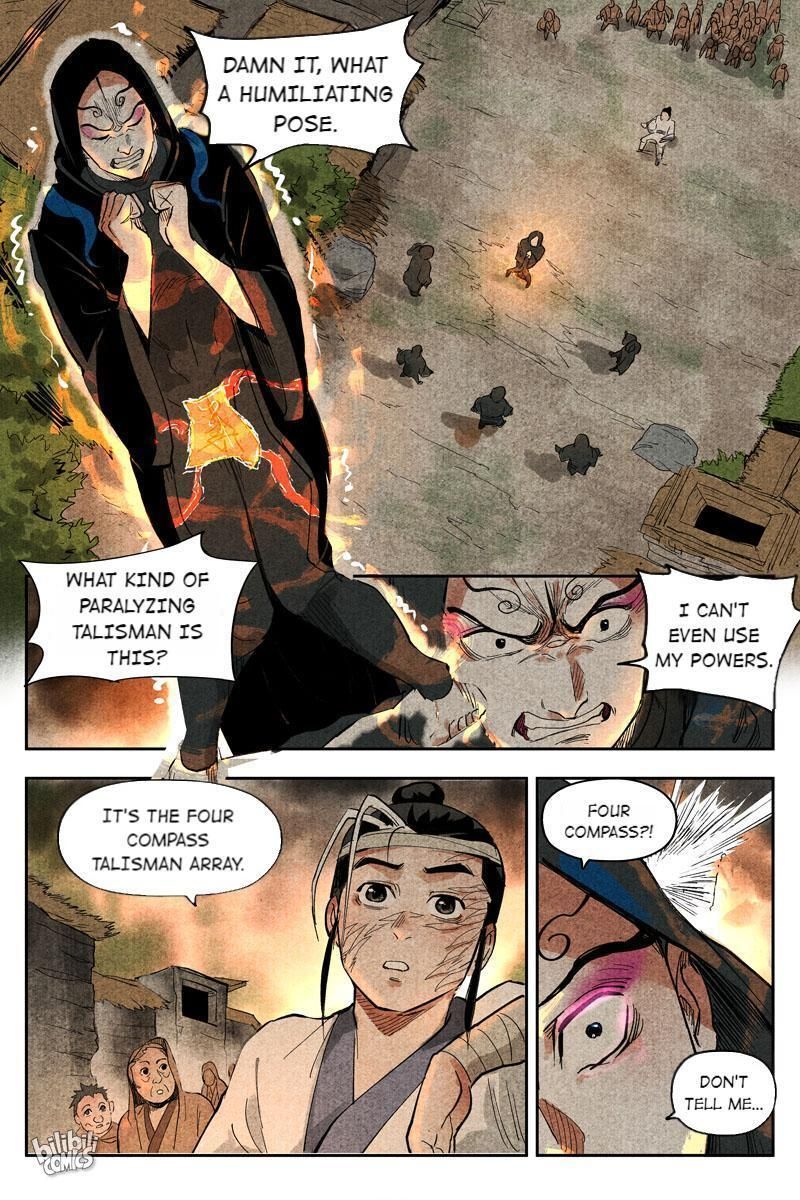 Chronicles of Everlasting Wind and Sword Rain chapter 30 page 1