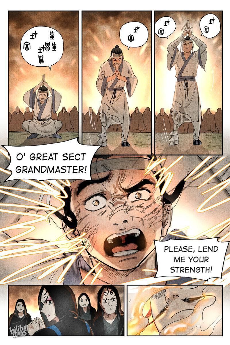 Chronicles of Everlasting Wind and Sword Rain chapter 30 page 4