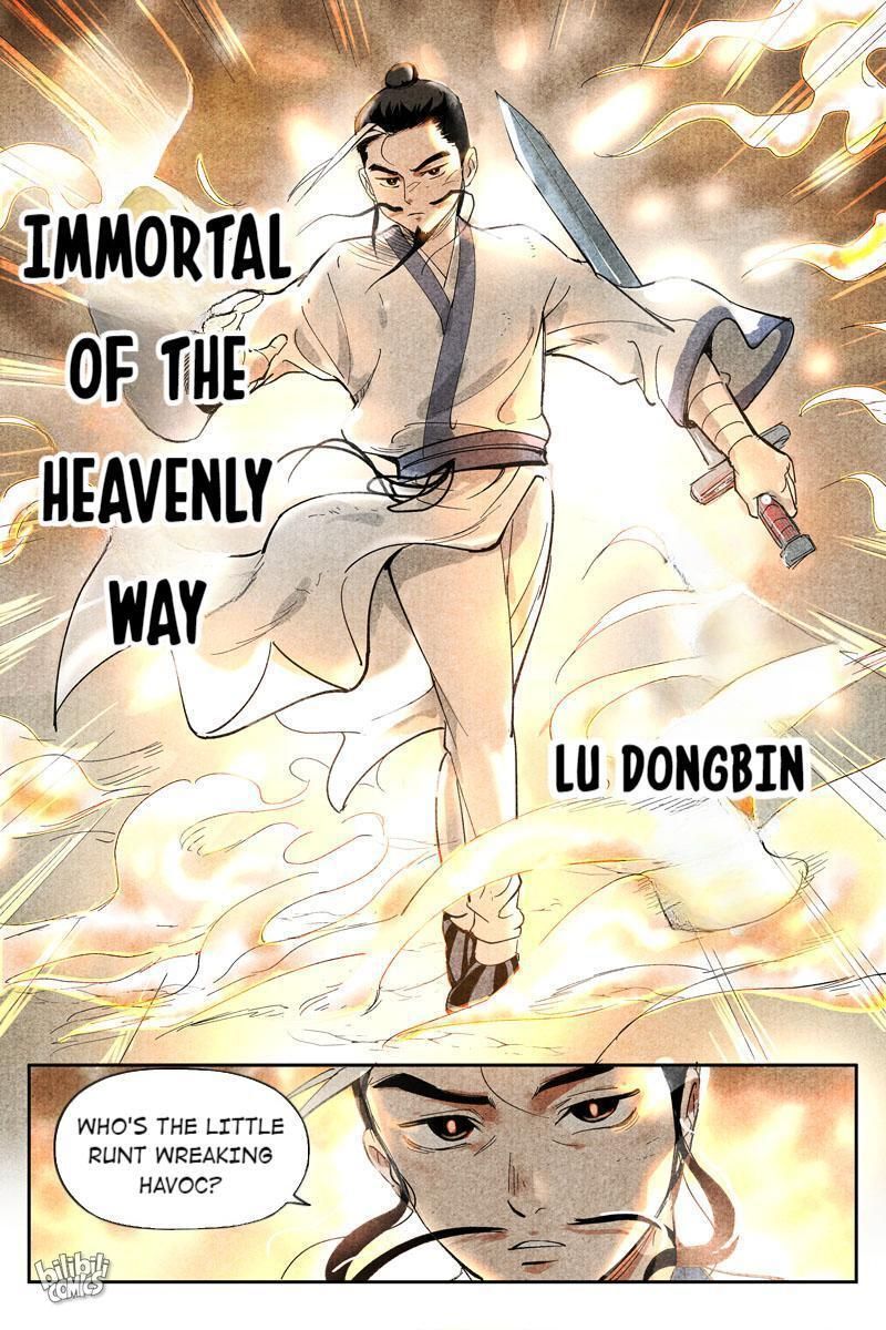 Chronicles of Everlasting Wind and Sword Rain chapter 30 page 5