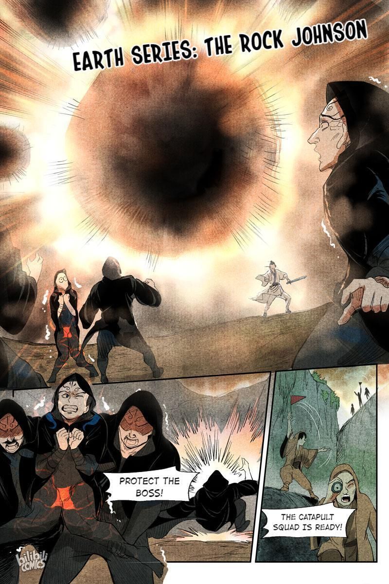 Chronicles of Everlasting Wind and Sword Rain chapter 30 page 7