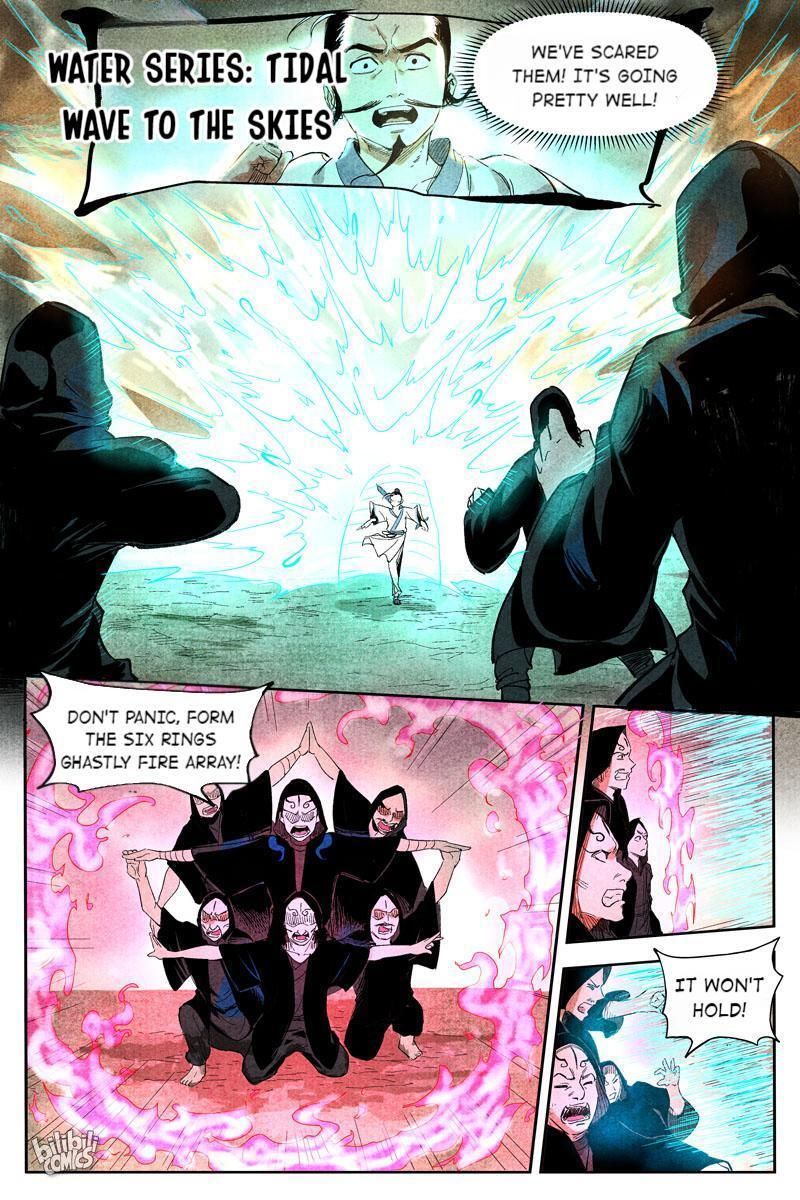 Chronicles of Everlasting Wind and Sword Rain chapter 30 page 8