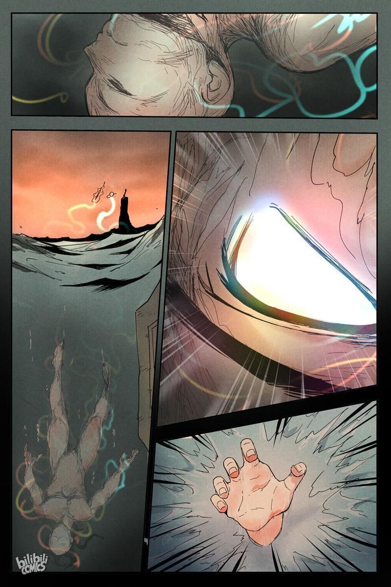 Chronicles of Everlasting Wind and Sword Rain chapter 33 page 3