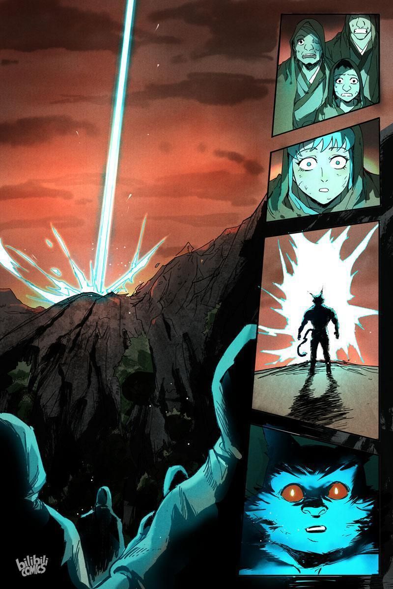 Chronicles of Everlasting Wind and Sword Rain chapter 33 page 4