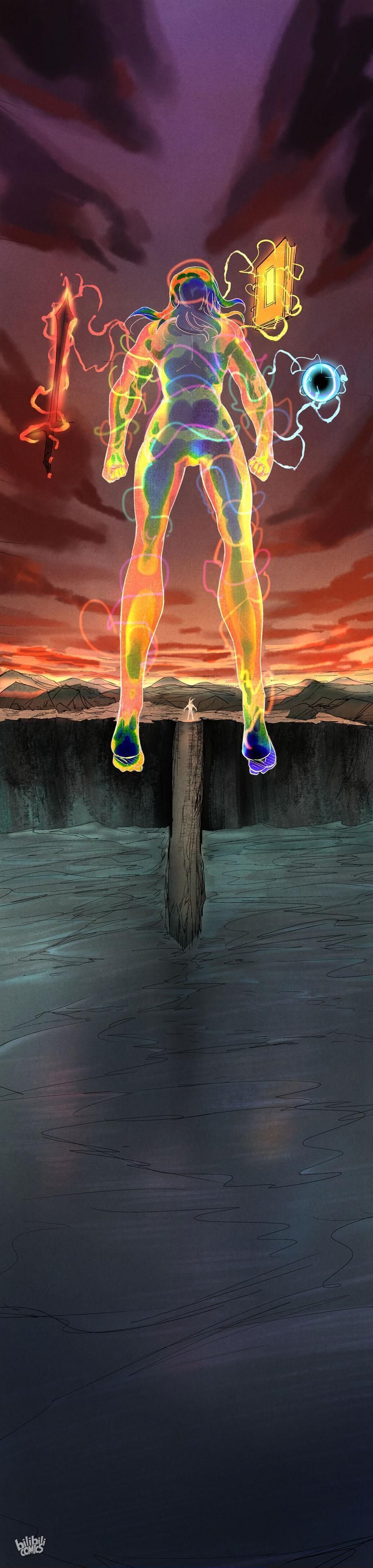 Chronicles of Everlasting Wind and Sword Rain chapter 33 page 5