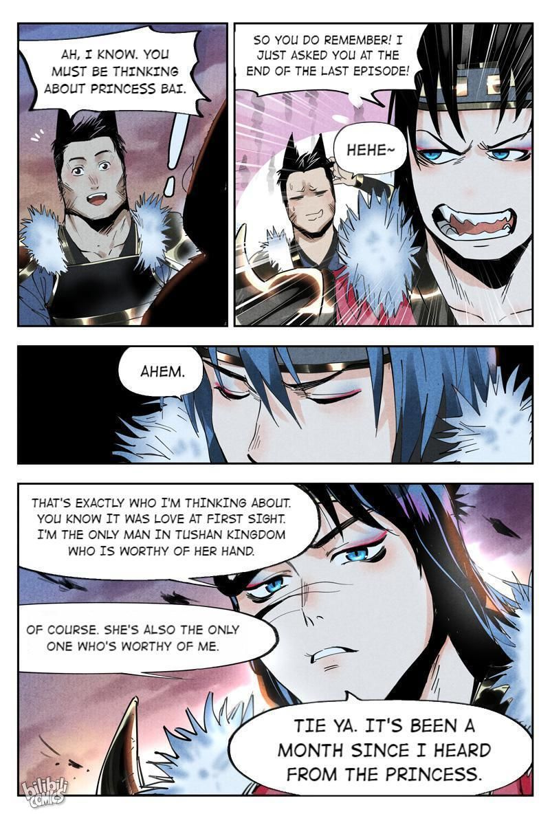 Chronicles of Everlasting Wind and Sword Rain chapter 36 page 2