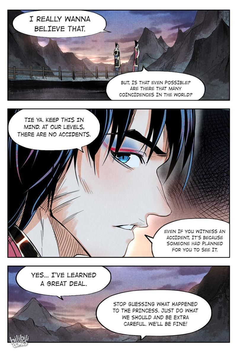 Chronicles of Everlasting Wind and Sword Rain chapter 36 page 4