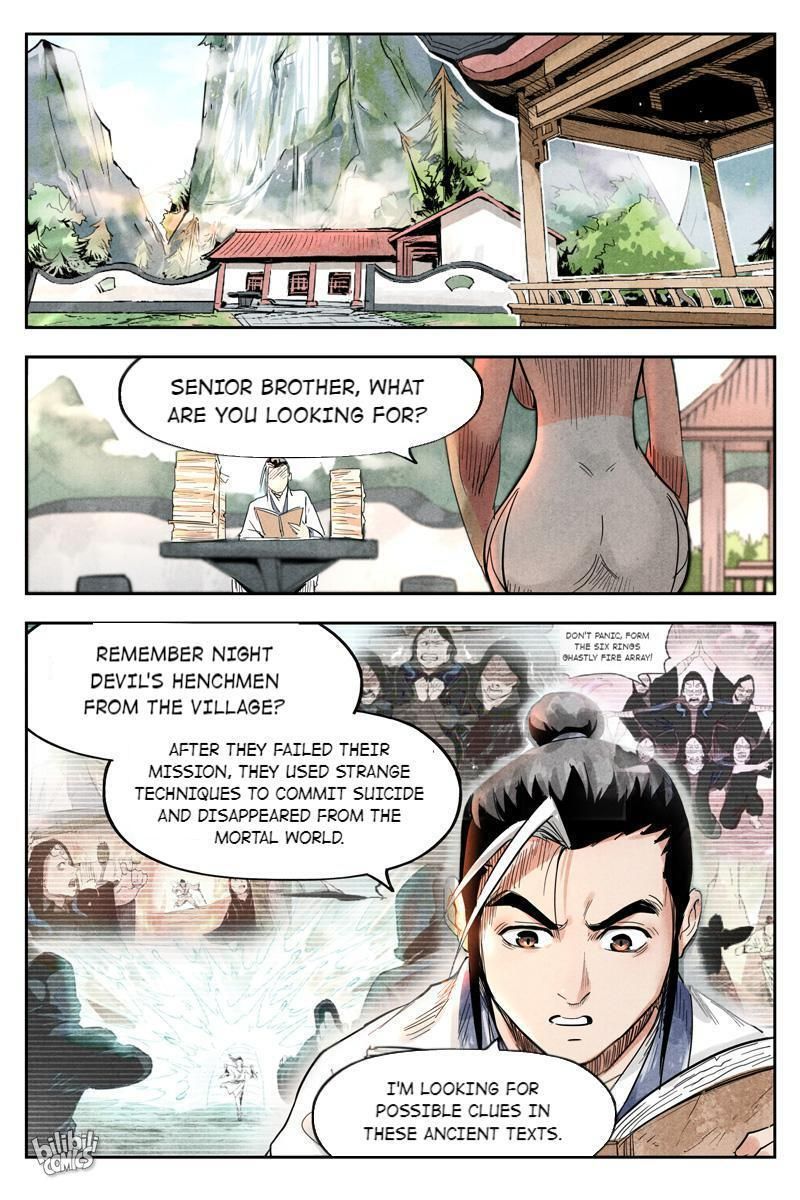 Chronicles of Everlasting Wind and Sword Rain chapter 36 page 5