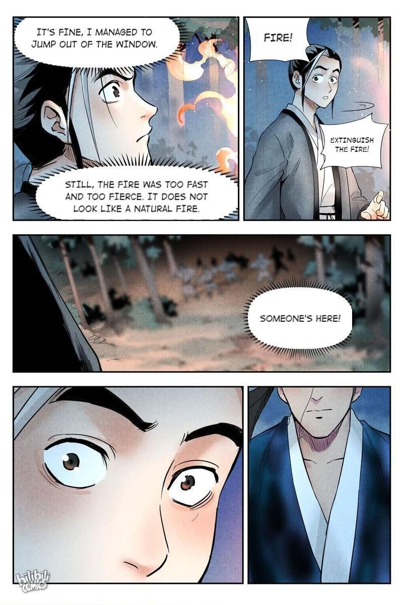 Chronicles of Everlasting Wind and Sword Rain chapter 38 page 7