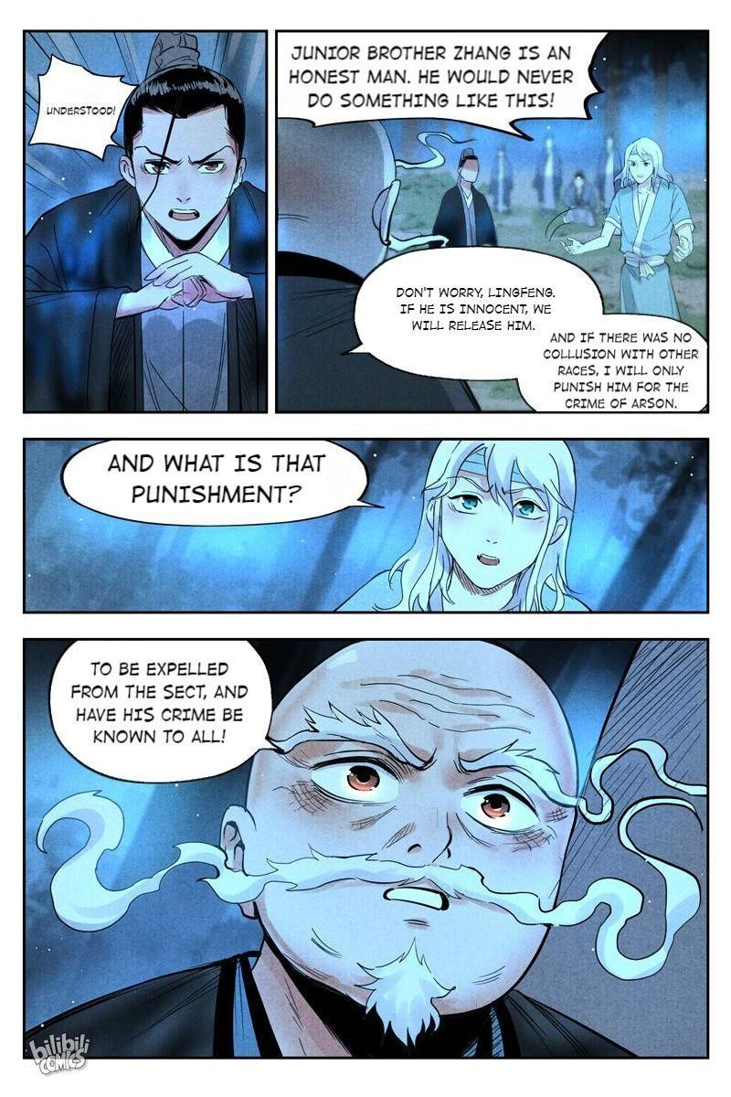 Chronicles of Everlasting Wind and Sword Rain chapter 40 page 3