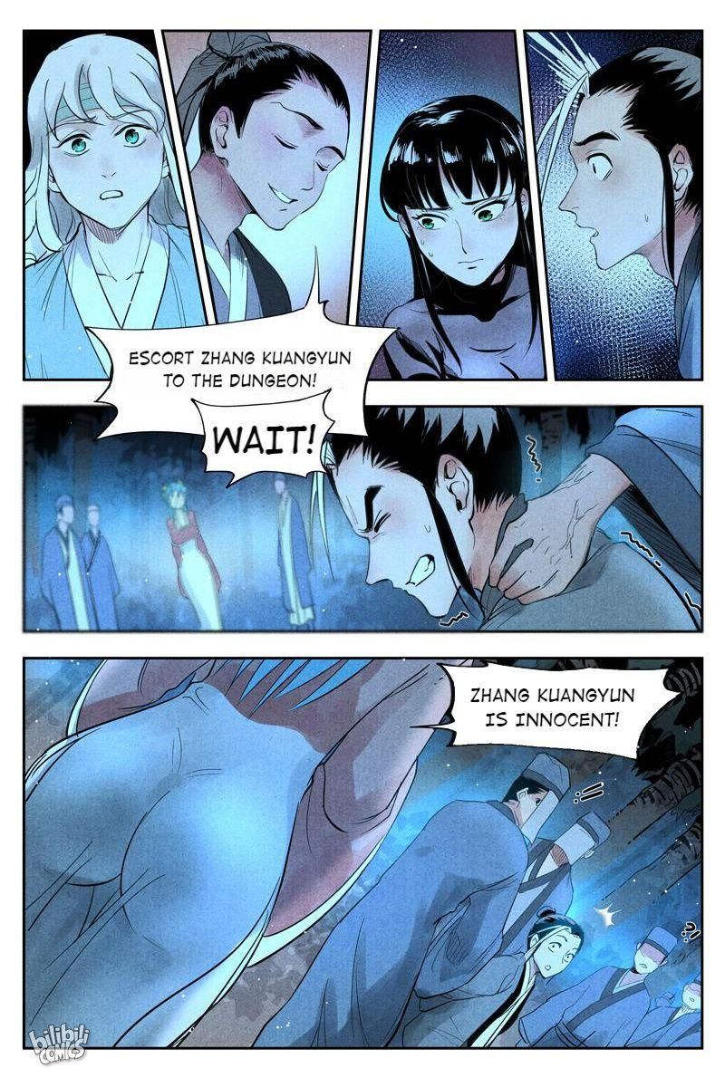 Chronicles of Everlasting Wind and Sword Rain chapter 40 page 4