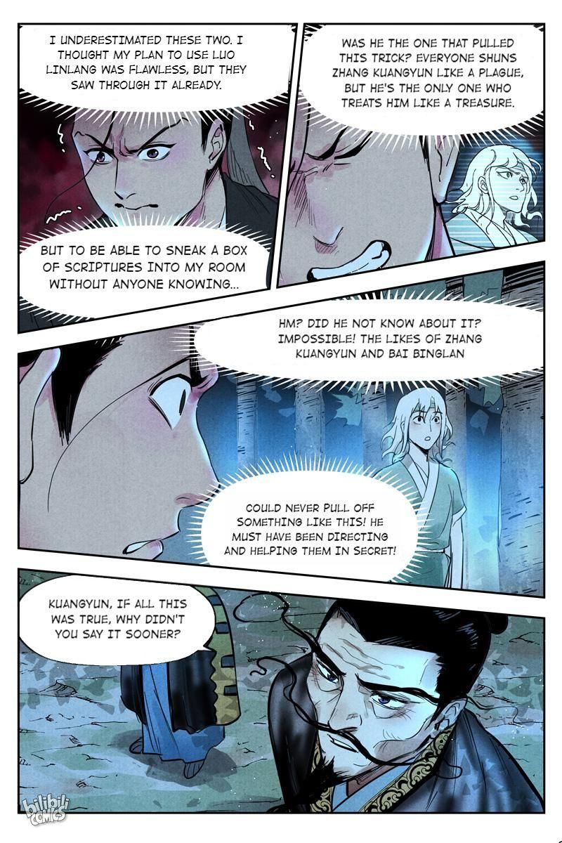 Chronicles of Everlasting Wind and Sword Rain chapter 41 page 3
