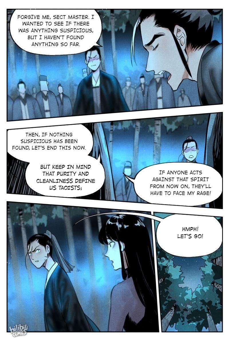 Chronicles of Everlasting Wind and Sword Rain chapter 41 page 4