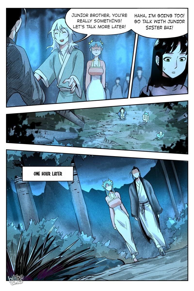 Chronicles of Everlasting Wind and Sword Rain chapter 41 page 5