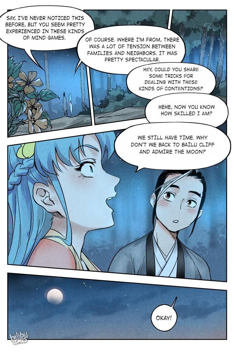 Chronicles of Everlasting Wind and Sword Rain chapter 41 page 7