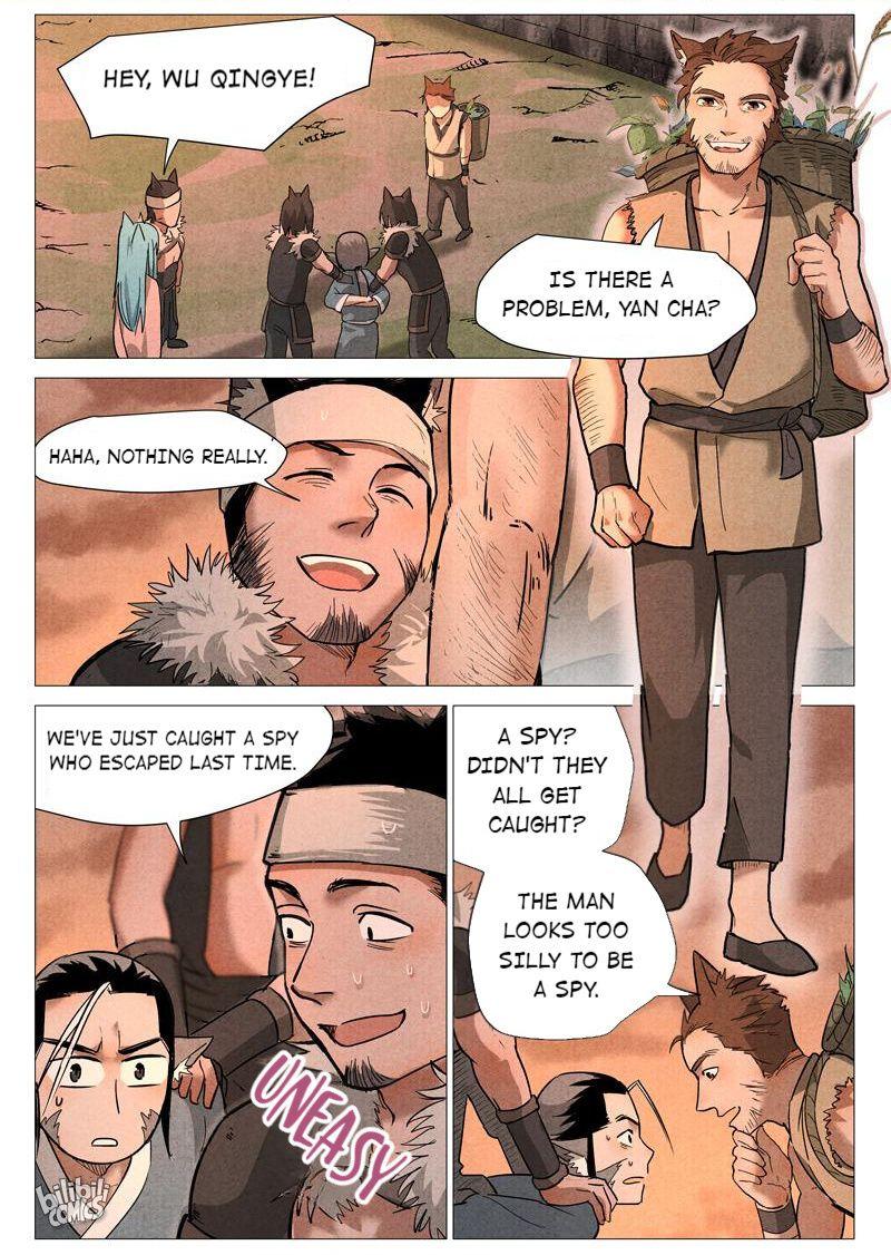 Chronicles of Everlasting Wind and Sword Rain chapter 46 page 1