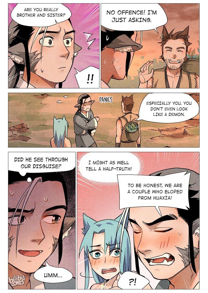 Chronicles of Everlasting Wind and Sword Rain chapter 46 page 4