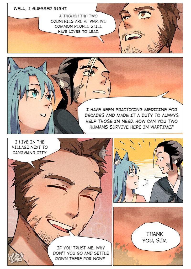 Chronicles of Everlasting Wind and Sword Rain chapter 46 page 5