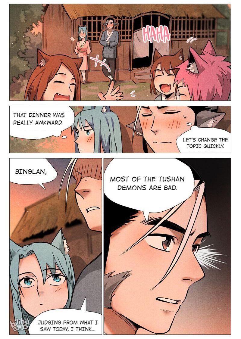 Chronicles of Everlasting Wind and Sword Rain chapter 47 page 1