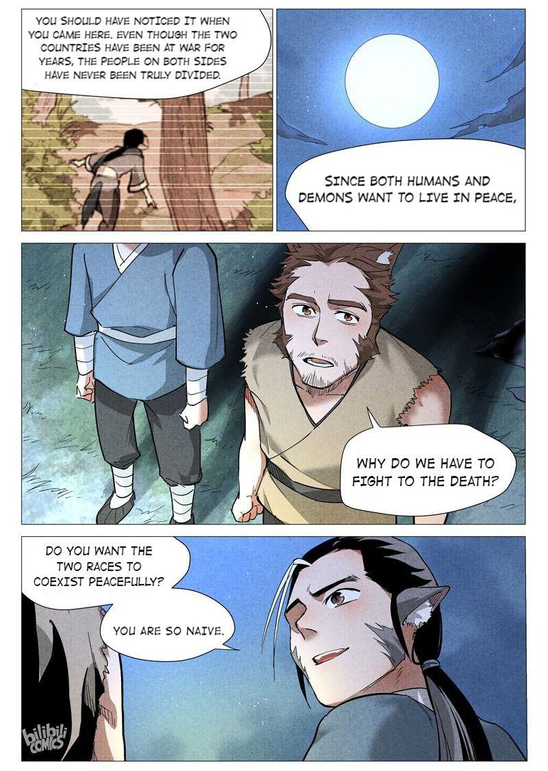 Chronicles of Everlasting Wind and Sword Rain chapter 47 page 7