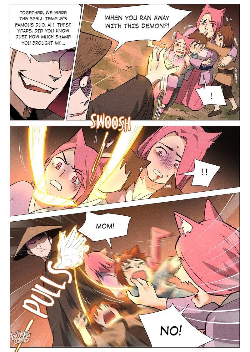 Chronicles of Everlasting Wind and Sword Rain chapter 48 page 5