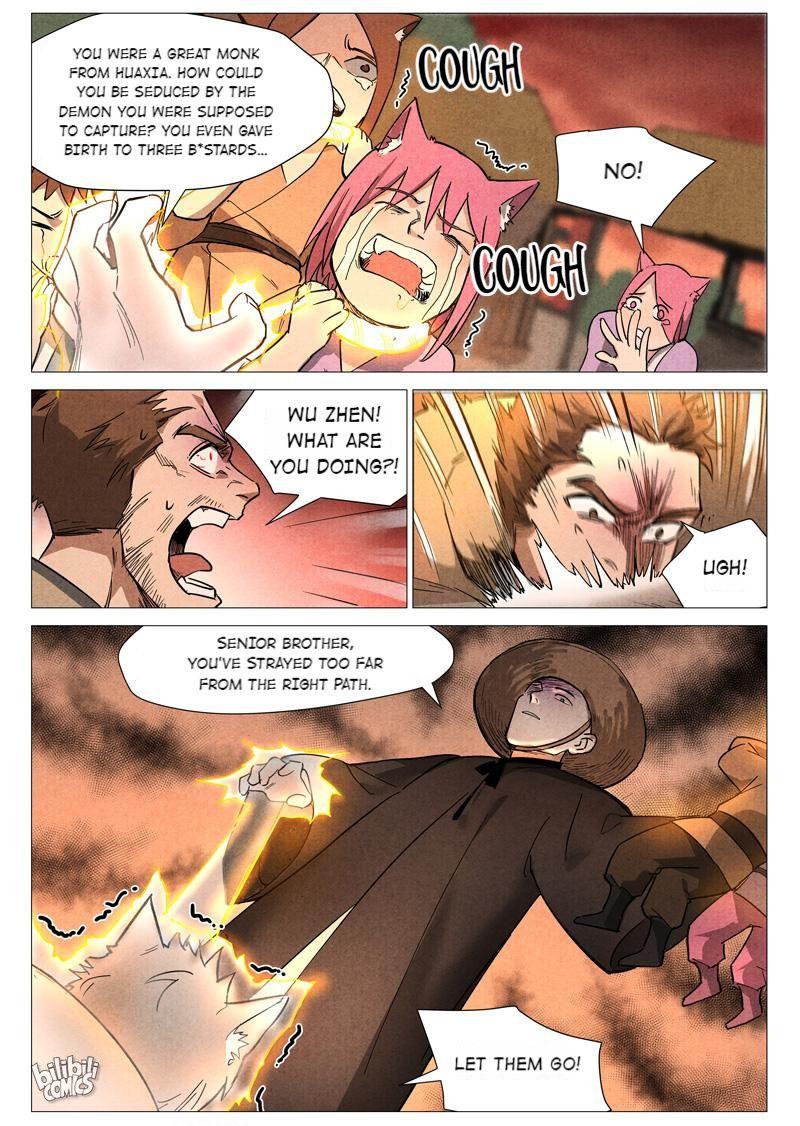 Chronicles of Everlasting Wind and Sword Rain chapter 48 page 6