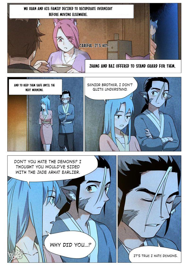 Chronicles of Everlasting Wind and Sword Rain chapter 49 page 4