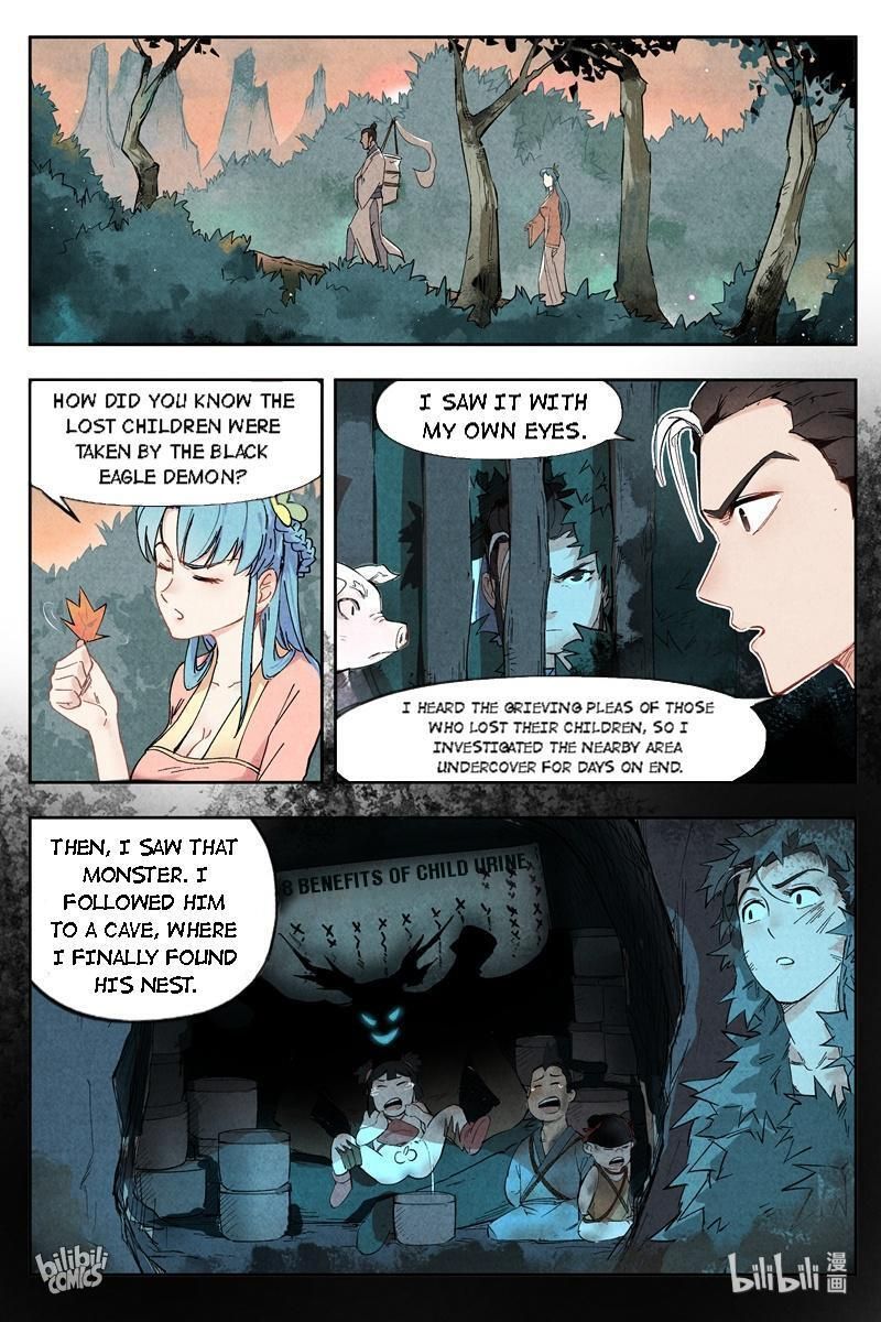 Chronicles of Everlasting Wind and Sword Rain chapter 6 page 1