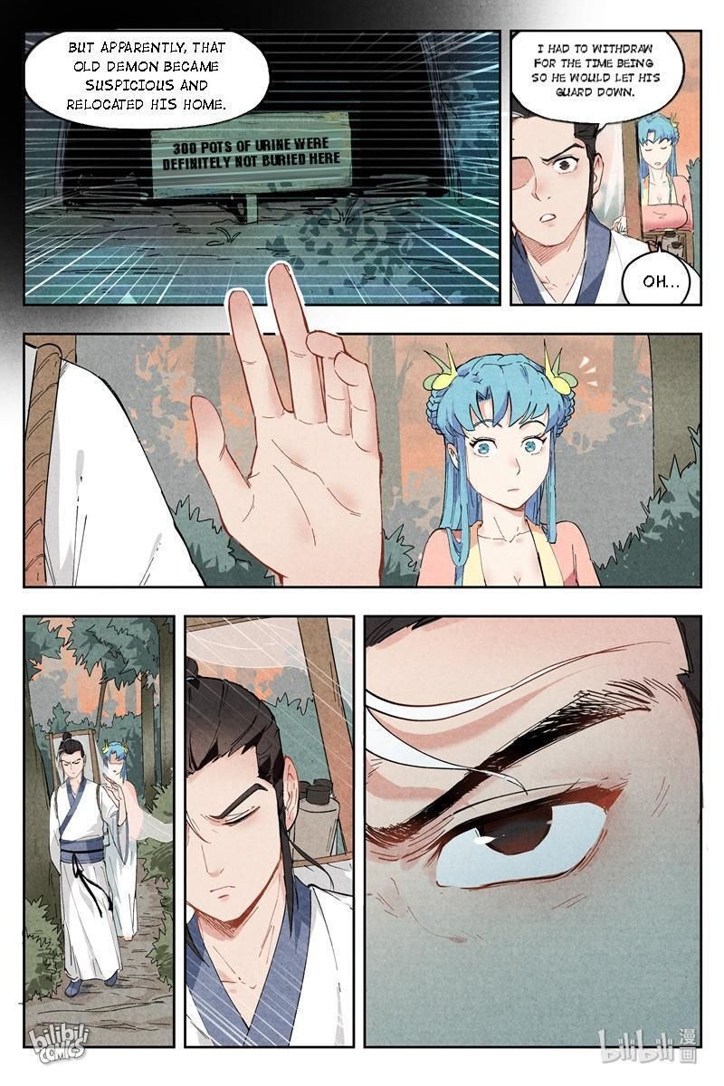 Chronicles of Everlasting Wind and Sword Rain chapter 6 page 2