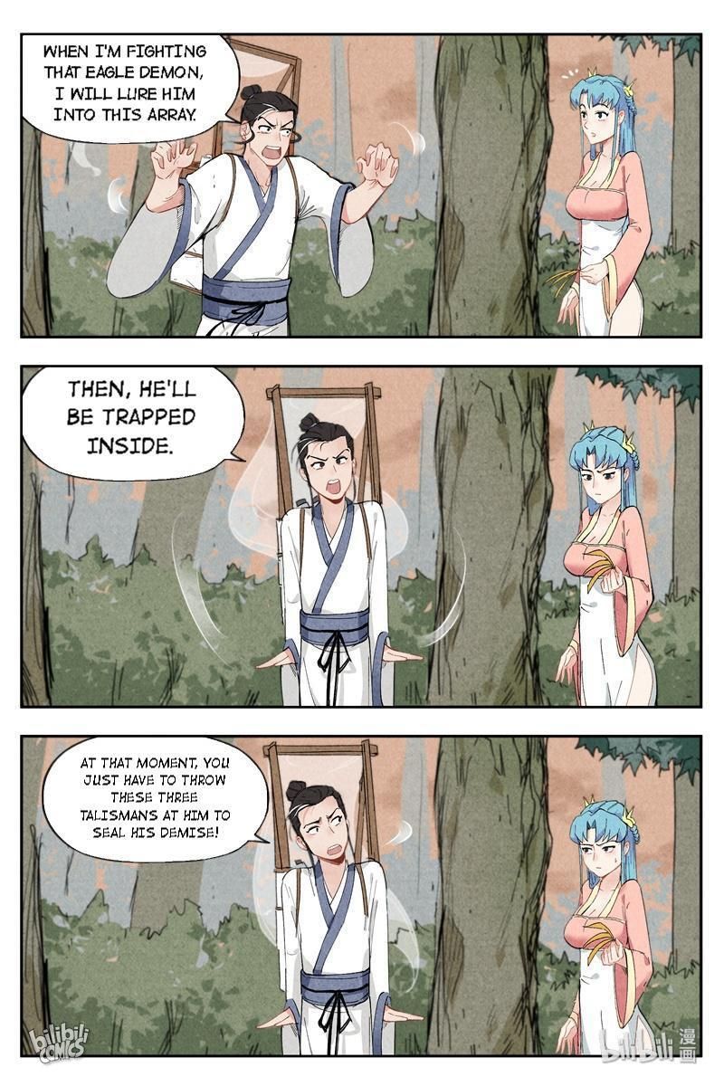 Chronicles of Everlasting Wind and Sword Rain chapter 6 page 4