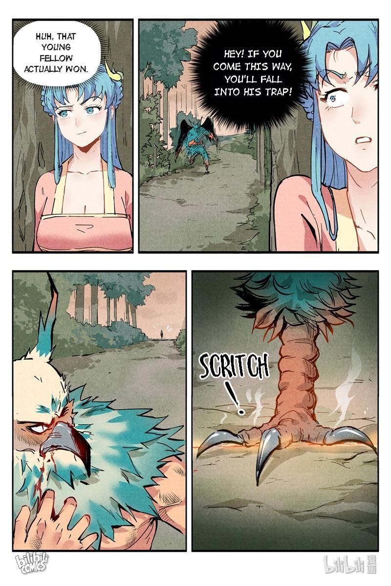 Chronicles of Everlasting Wind and Sword Rain chapter 6 page 7