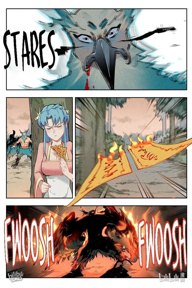 Chronicles of Everlasting Wind and Sword Rain chapter 6 page 8