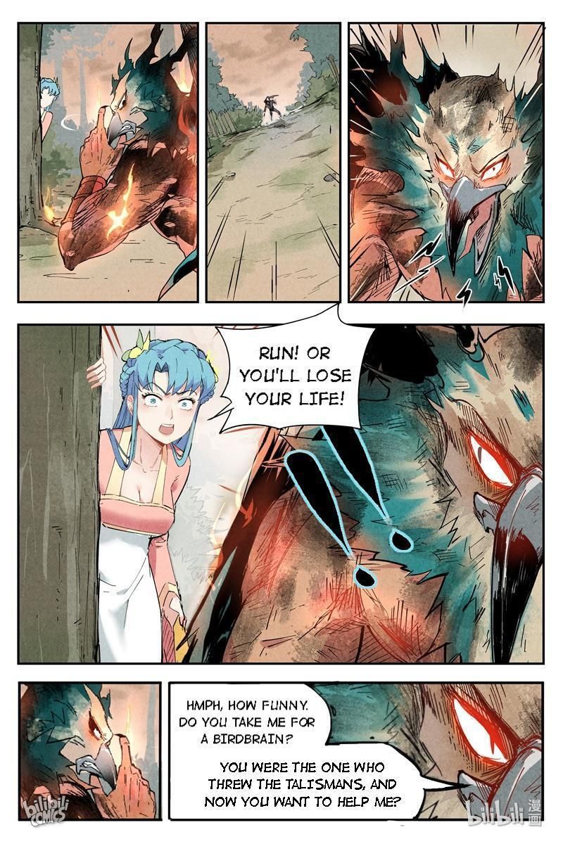 Chronicles of Everlasting Wind and Sword Rain chapter 6 page 9