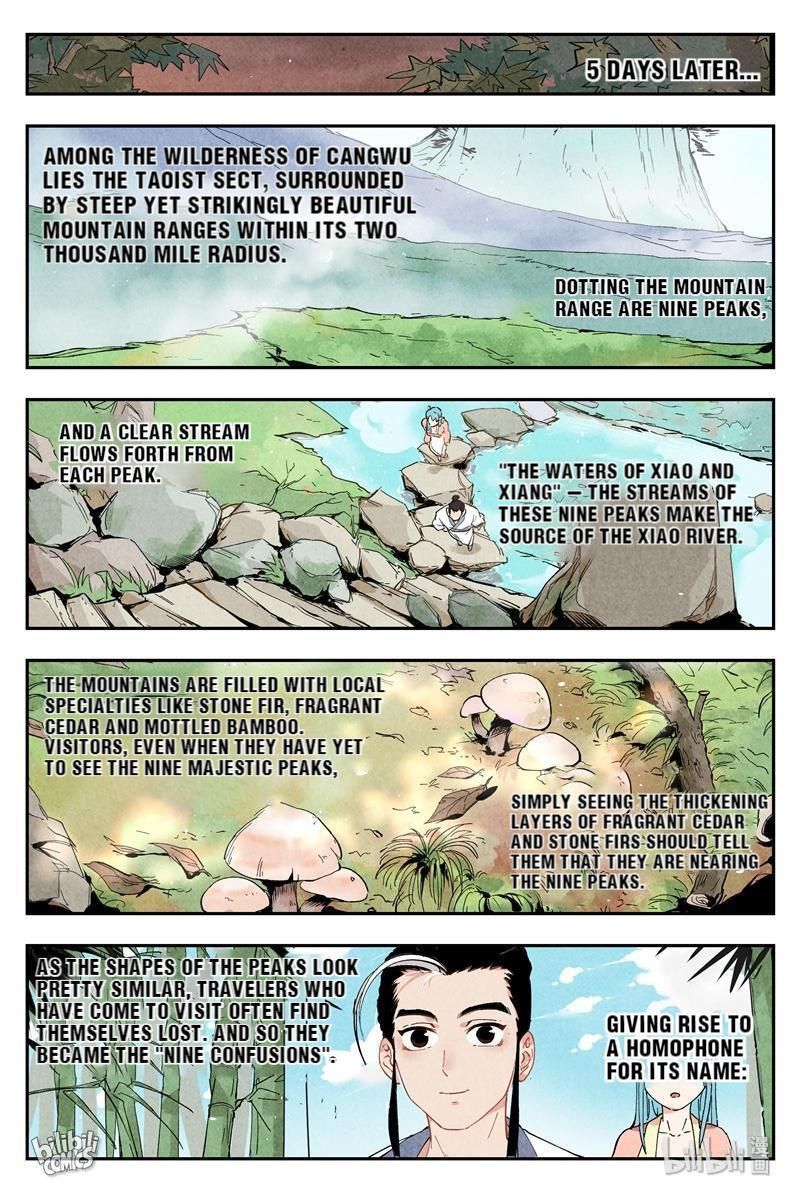 Chronicles of Everlasting Wind and Sword Rain chapter 8 page 1