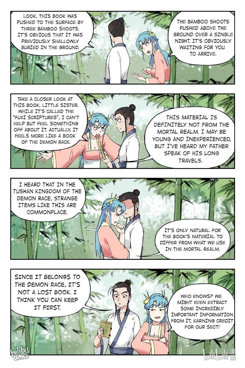 Chronicles of Everlasting Wind and Sword Rain chapter 8 page 10