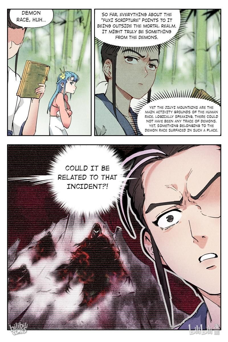 Chronicles of Everlasting Wind and Sword Rain chapter 8 page 11