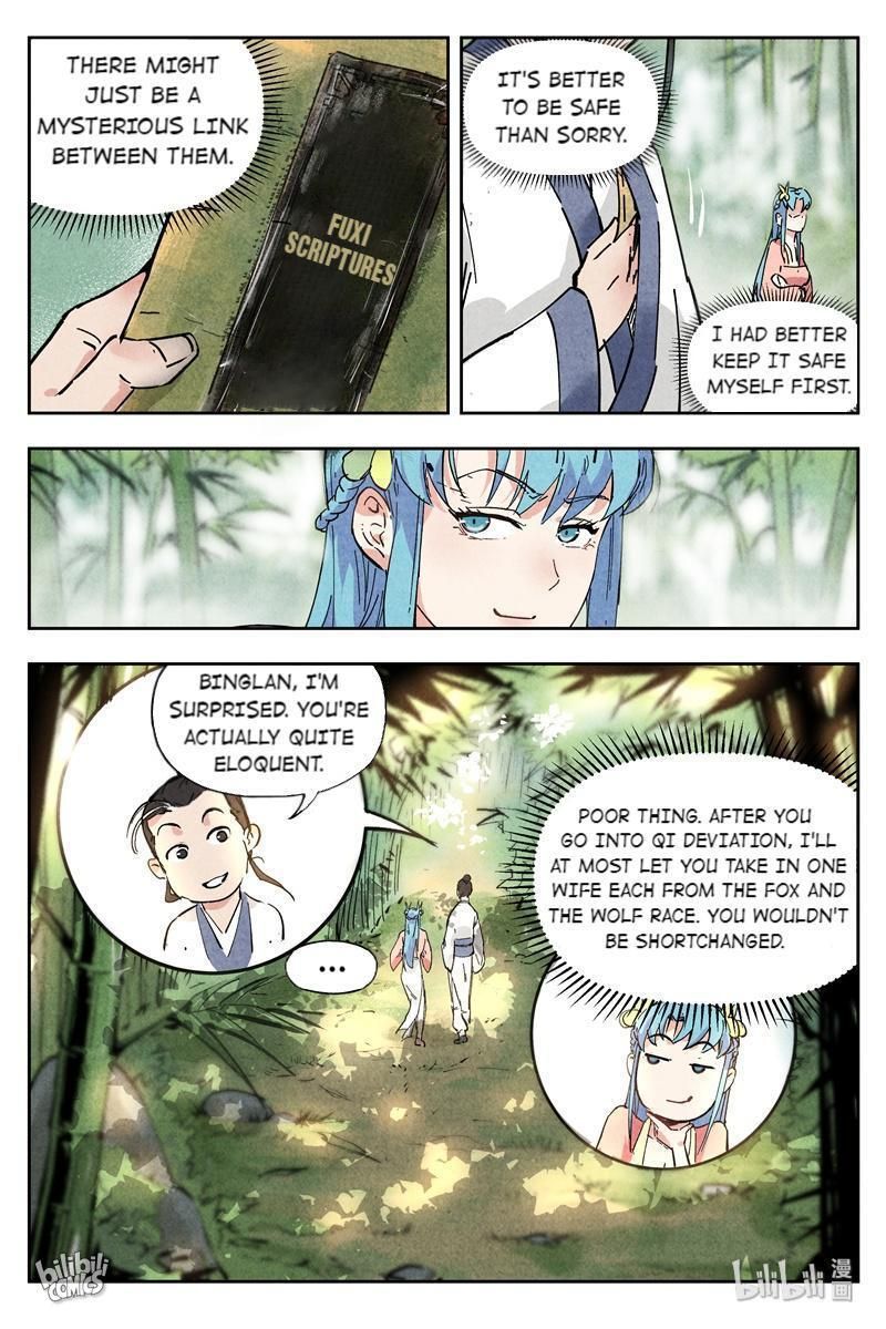 Chronicles of Everlasting Wind and Sword Rain chapter 8 page 12