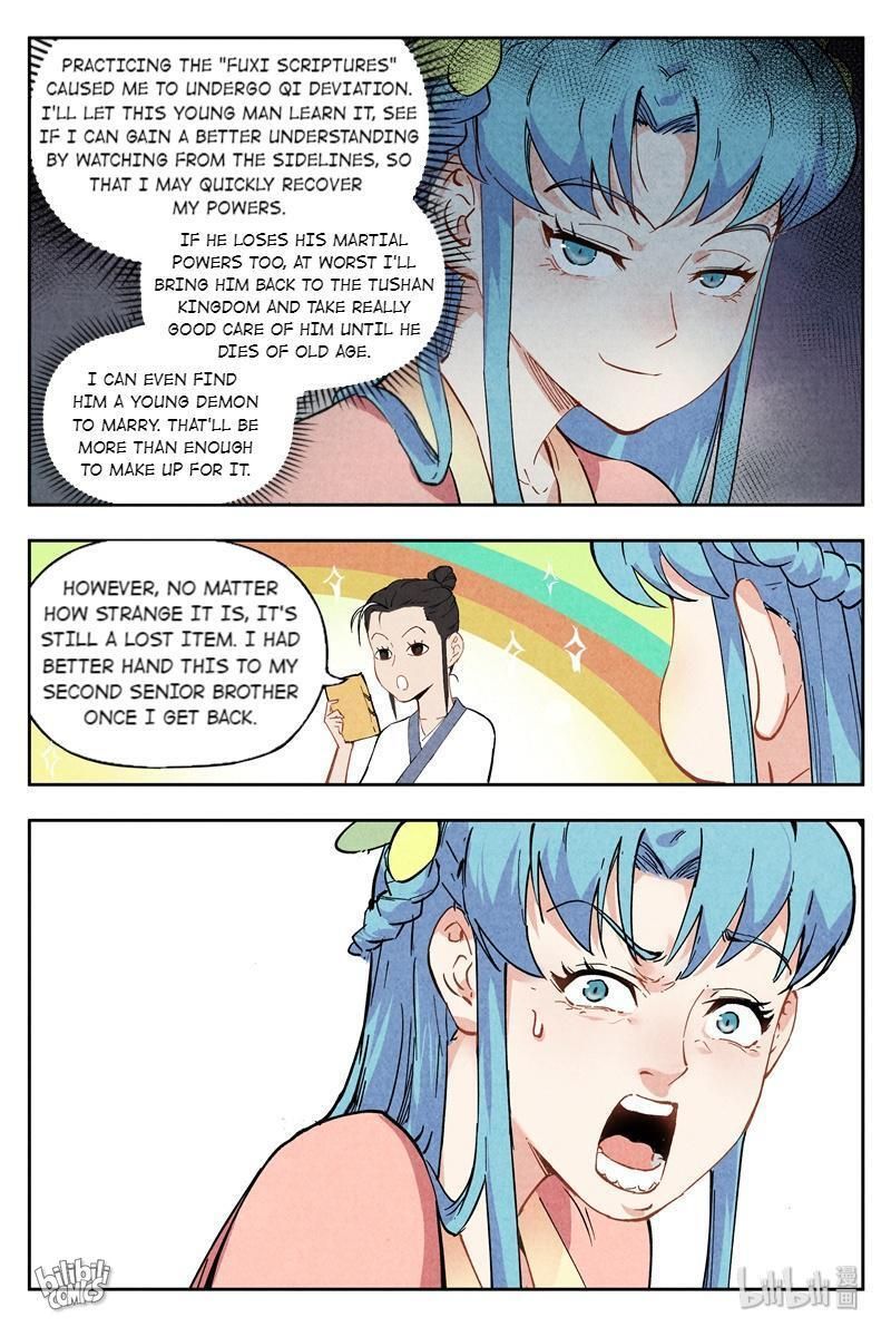 Chronicles of Everlasting Wind and Sword Rain chapter 8 page 8