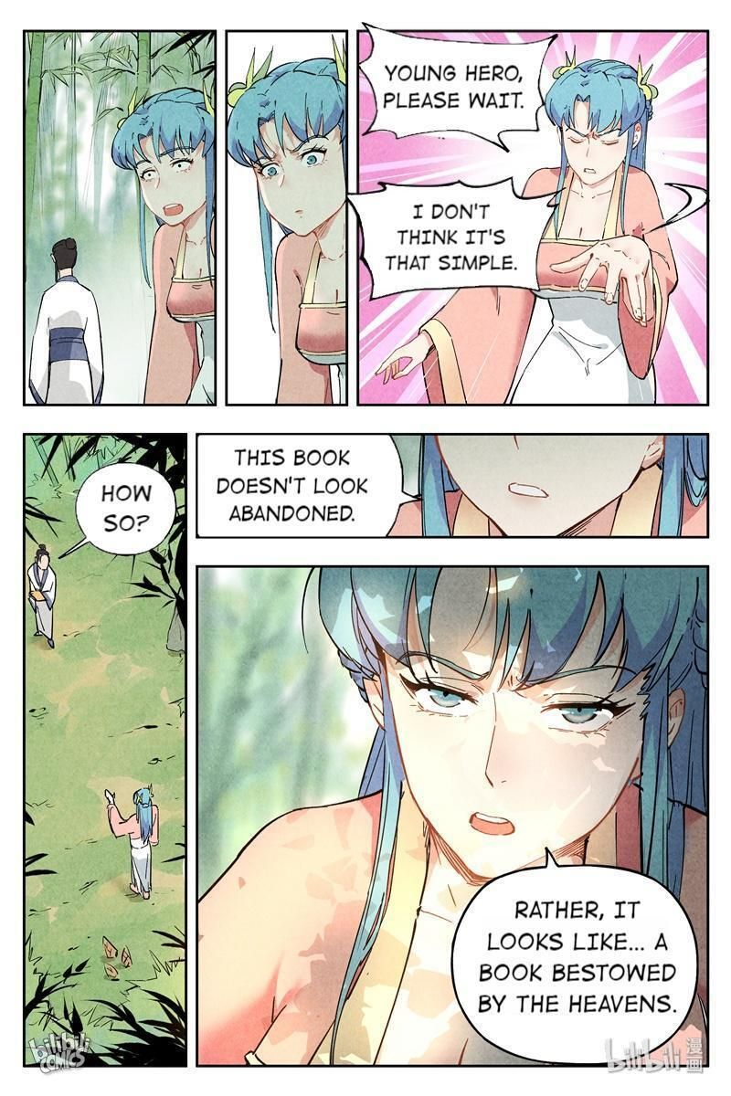 Chronicles of Everlasting Wind and Sword Rain chapter 8 page 9