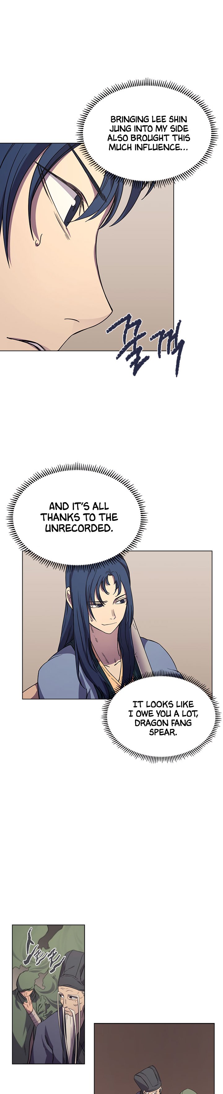 Chronicles of Heavenly Demon chapter 100 page 5