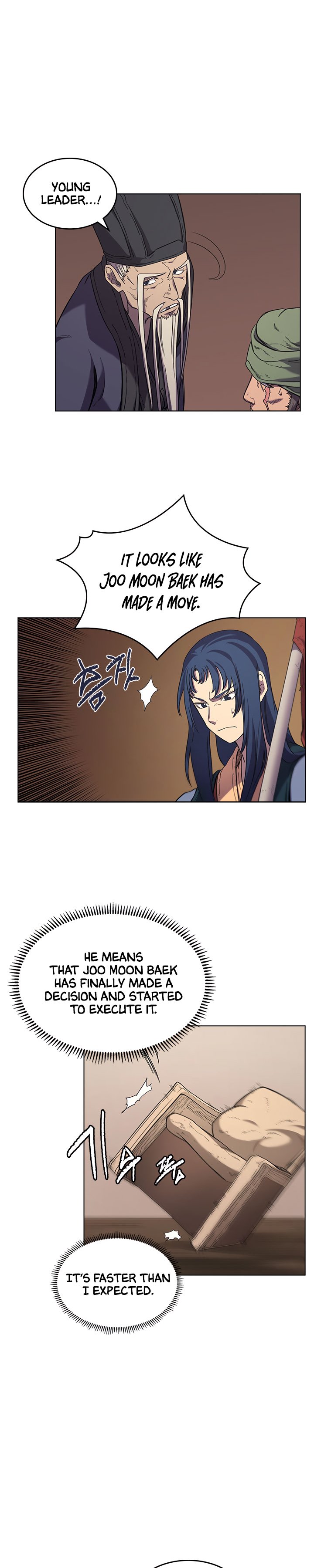 Chronicles of Heavenly Demon chapter 100 page 9