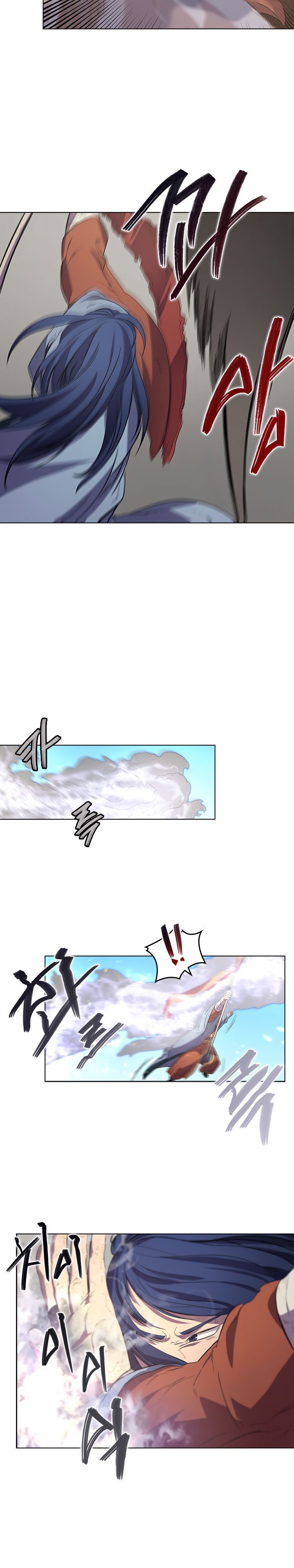 Chronicles of Heavenly Demon chapter 103 page 16