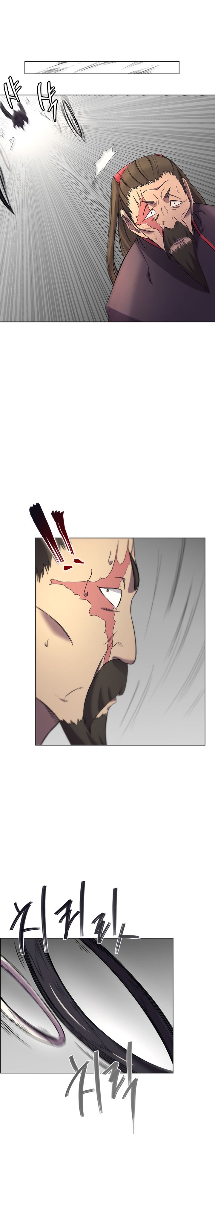 Chronicles of Heavenly Demon chapter 105 page 16