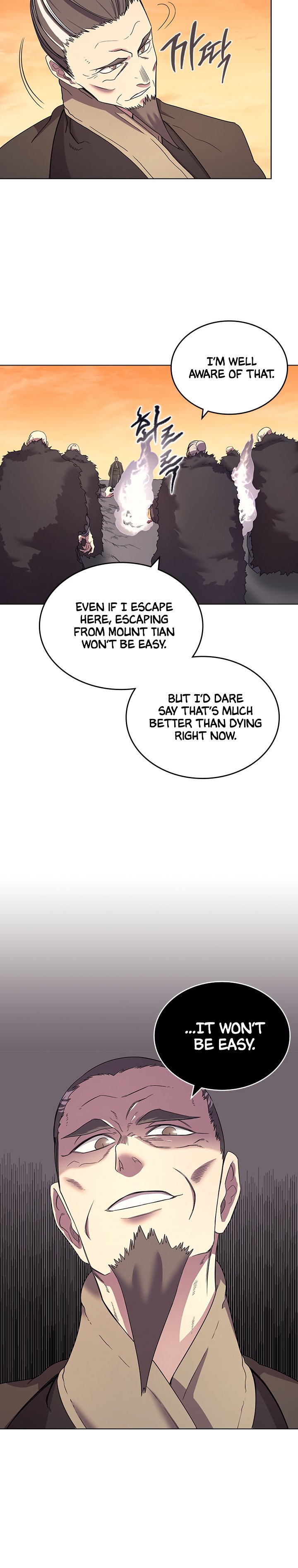 Chronicles of Heavenly Demon chapter 109 page 7