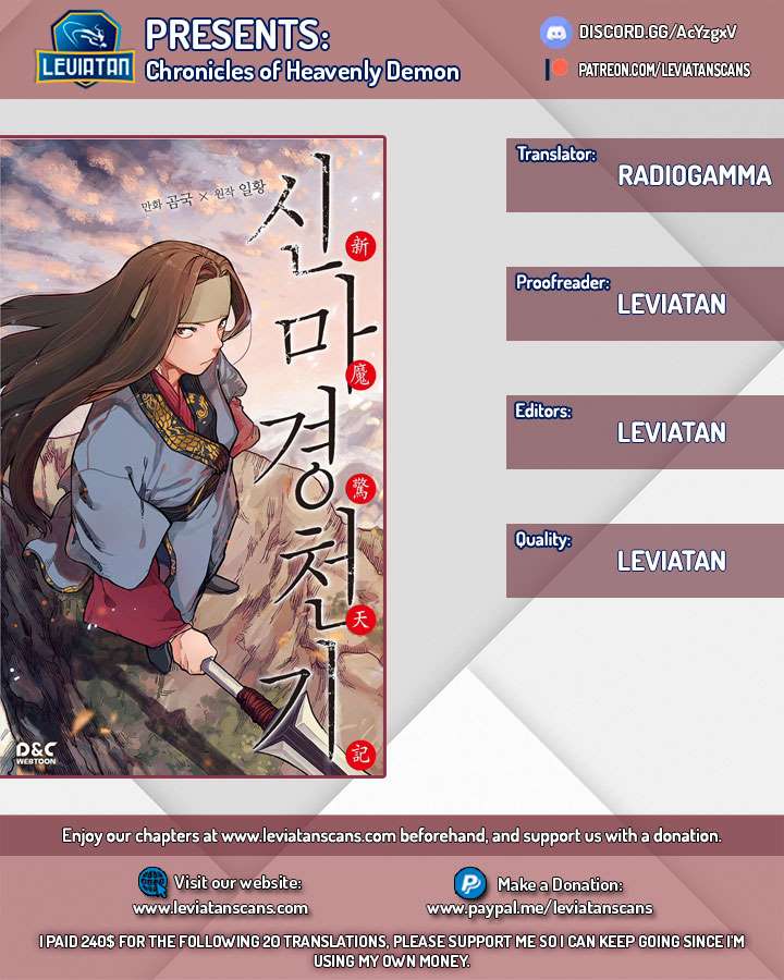 Chronicles of Heavenly Demon chapter 11 page 1